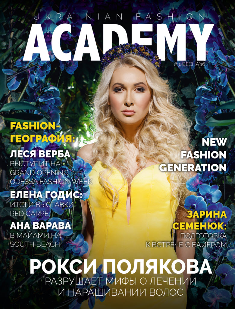 cover_spring-02