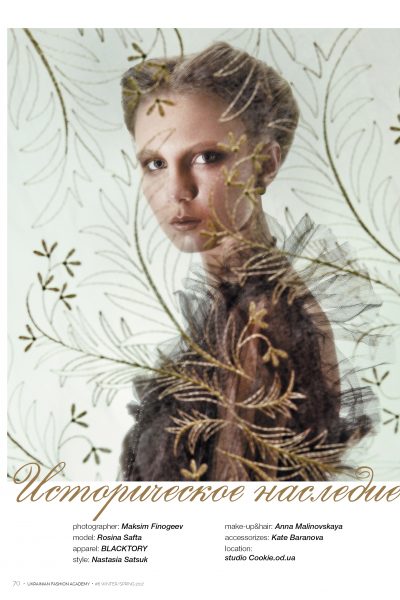 18_photosession1 – копия