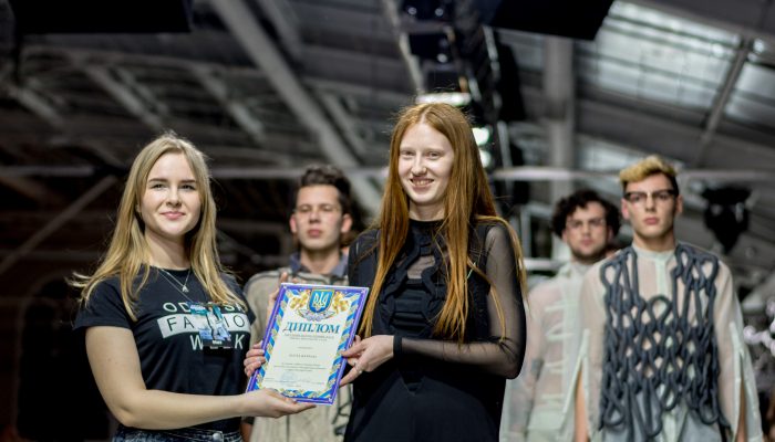 OFW2018_2019_24