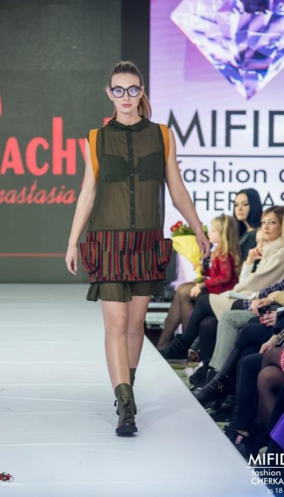 RACHYK ANASTASIA 2