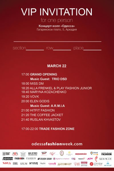 SCHEDULE, march 22