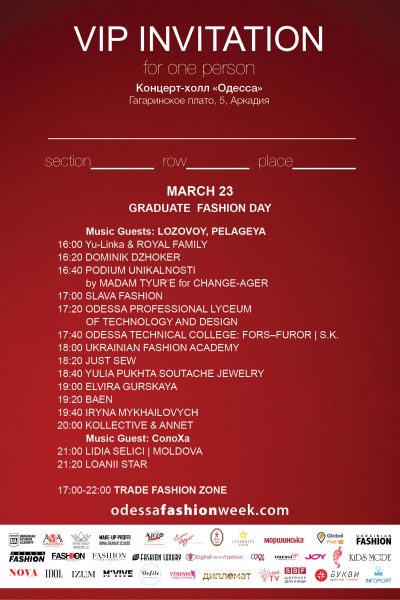 SCHEDULE, march 23
