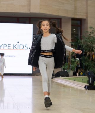 IN HYPE KIDS (1)