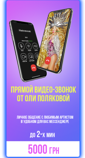 222offer