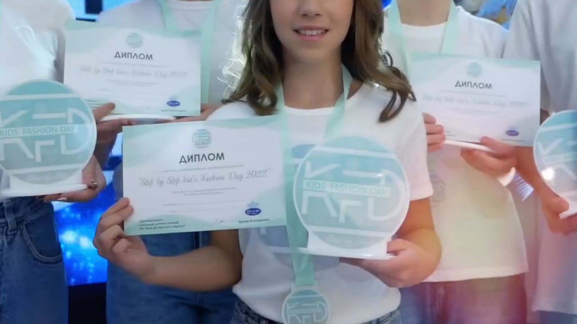 Вручення нагород ,кубків та дипломів з ТМ