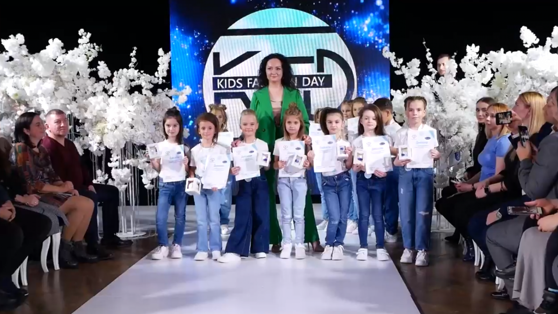 Дипломи та нагороди