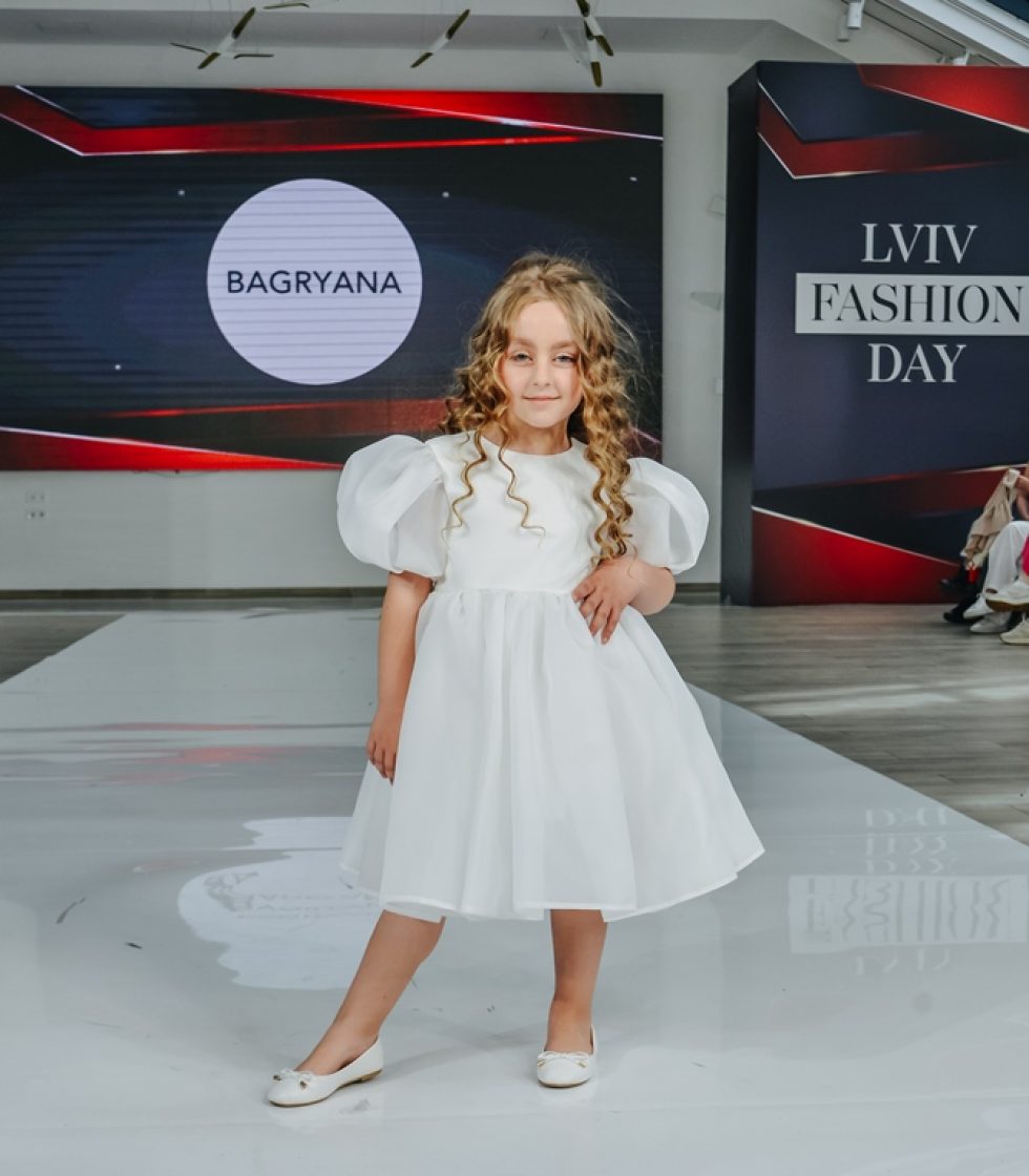 BAGRYANA (2)