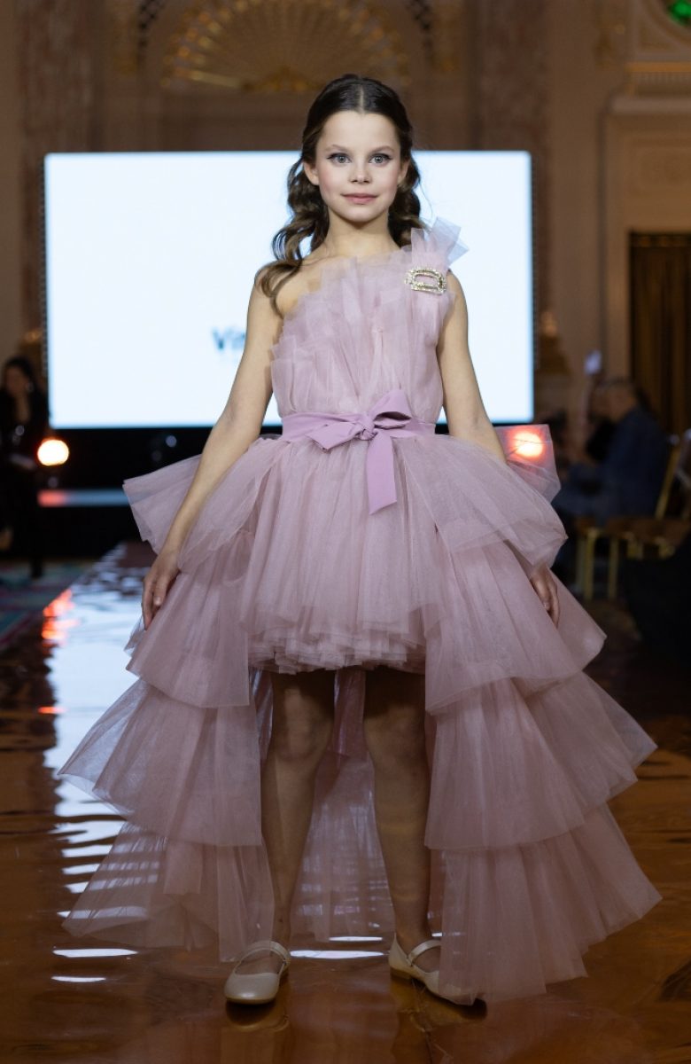 Vitalina for kids