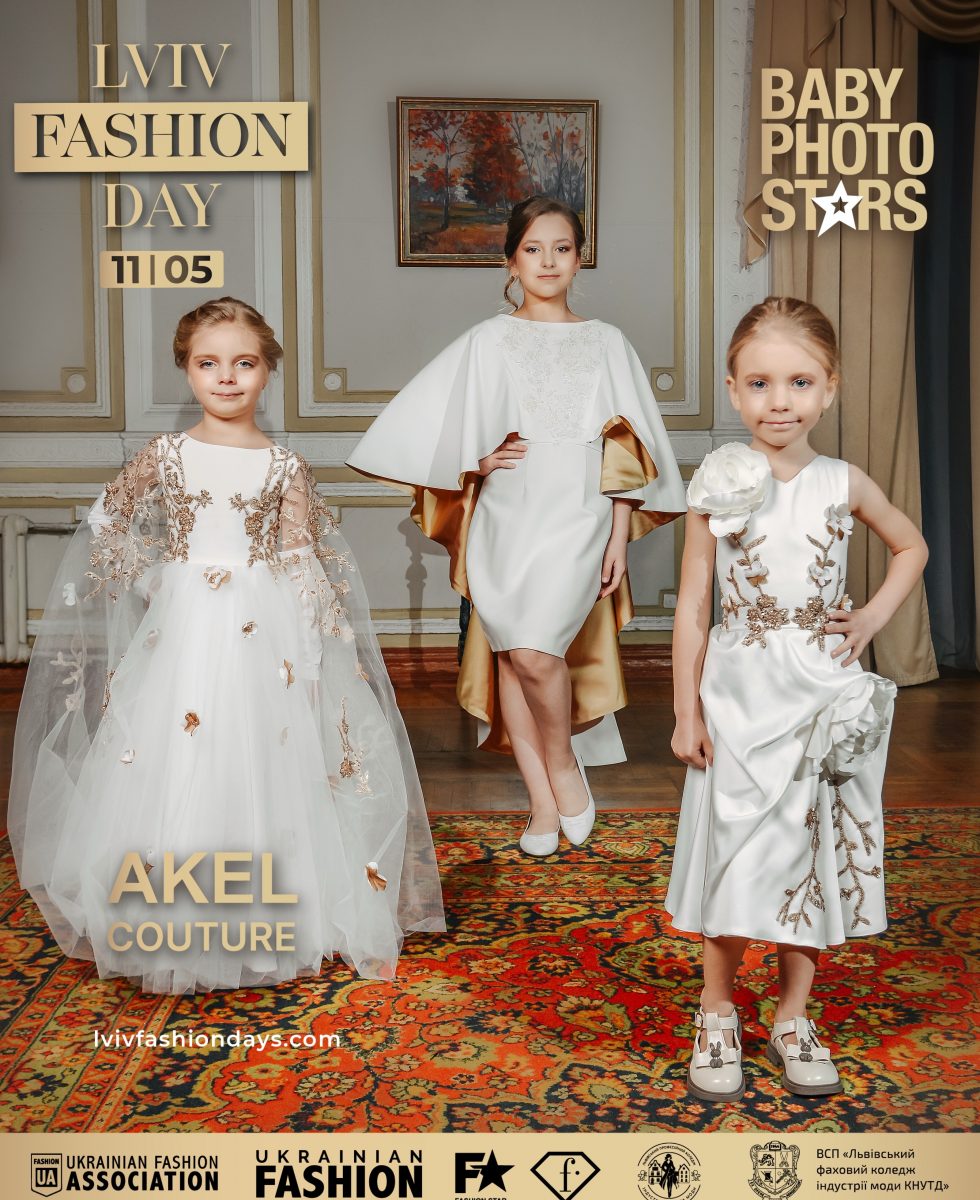 Lviv Fashion Day 11-05-2025 (2)